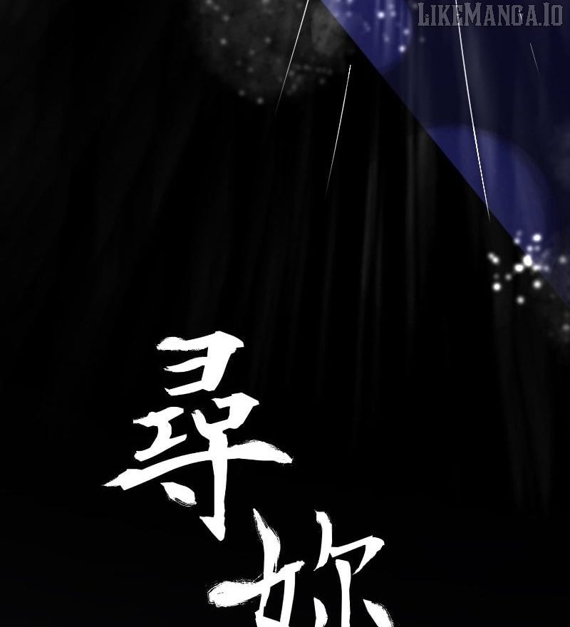 Soul to Soul Chapter 21 - page 87